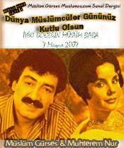 May�s 2007 Say�s�na Gitmek ��in T�klay�n�z